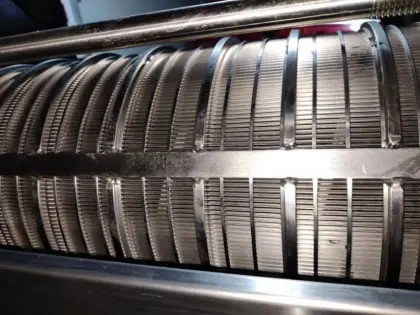 Gülleseparator