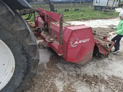 AHWI RFL 700