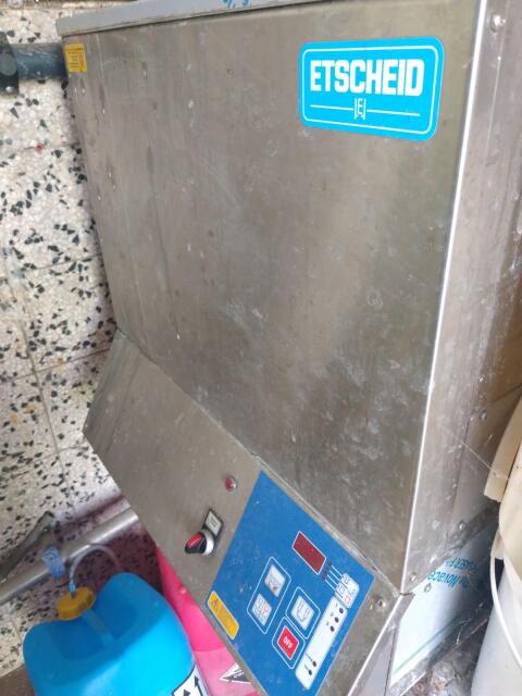 Waschautomat Etscheid