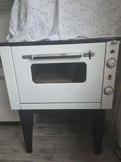 Brotbackofen