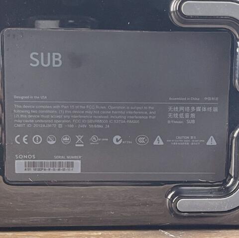 Sonos Sub Gen 2