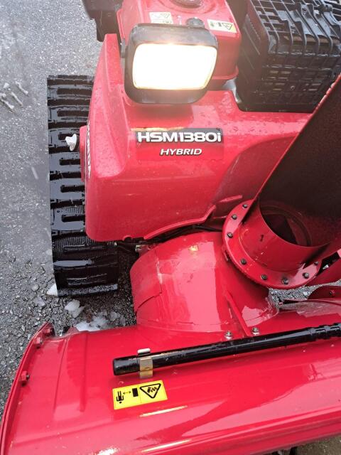 Schneefräse Honda HSM 1380i Hybrid