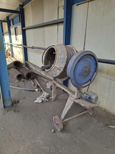 Mischmaschine