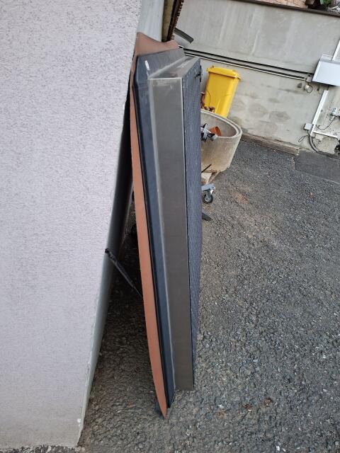 Laderaumabdeckung Toyota Hilux