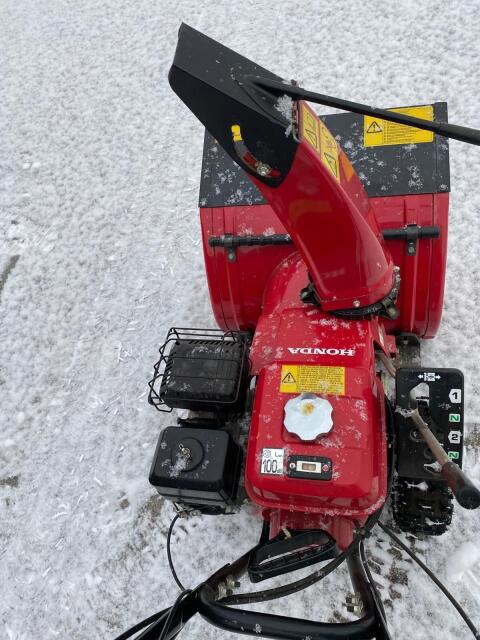 Honda Schneefräse