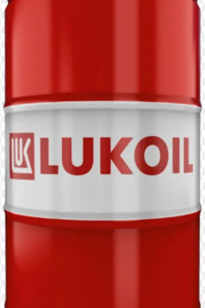 LUKOIL Geyser ST 46, HLP 46 Hydrauliköl, 60 l Fass