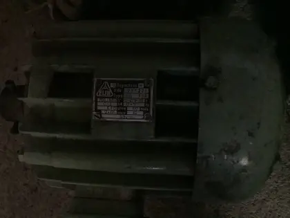 Elektromotor