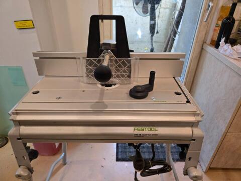 Festool CMS-GE Oberfräsentisch mit CMS-OF Modul, unbenutzt