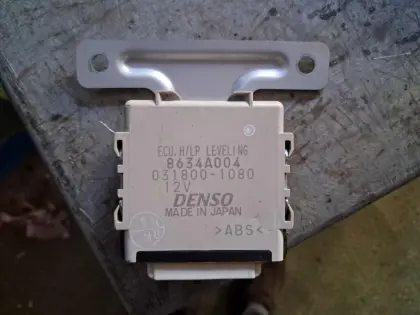 LWR Stg. Pajero V80 8634A004