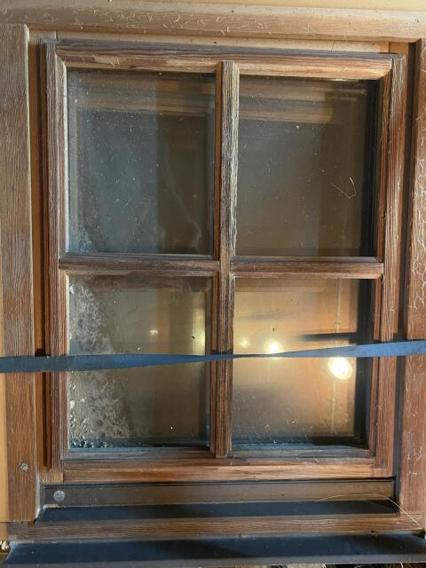 Rieder Holzfenster