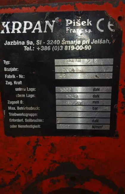 Krpan 5E