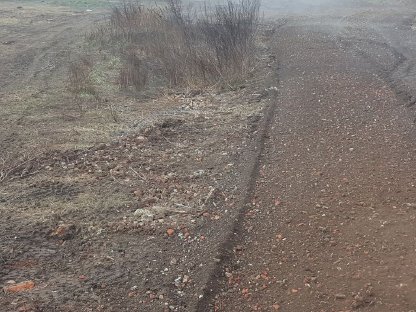 Bild 7:Maschinelle Bodenbearbeitung & Lohnarbeit
