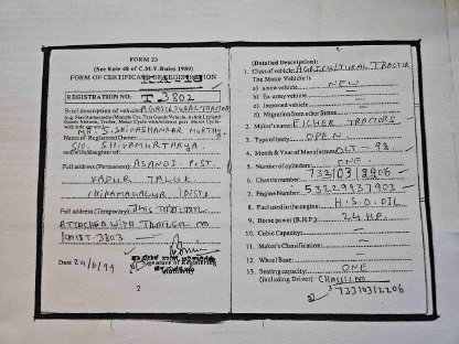 Bild 3:Eicher 243 aus Indien