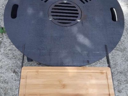 Bild 5:Grillplatte / Feuerplatte 83 cm