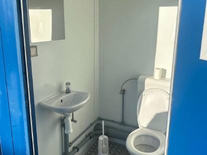 Bild 3:WC-Container
