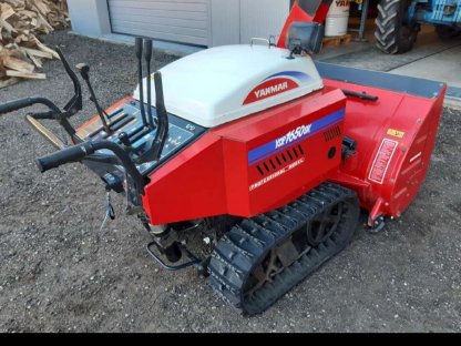 Yanmar Schneefräse 1650