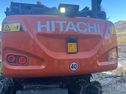 MobilBagger Hitachi EX180W-7 mit Woody WH60-1