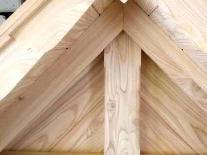 Bild 3:Hof / Weg / Feldkreuz