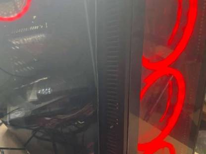Bild 7:Gaming-PC
