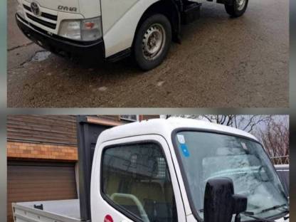 Suche Kaufe Toyota Dyna Pritsche