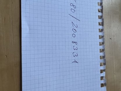 Bild 2:Verkaufe Waldviertler-Natursteinplatten