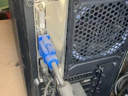 Bild 9:Gaming-PC