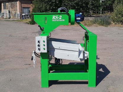 Siebseparator Getreidereiniger RS-2