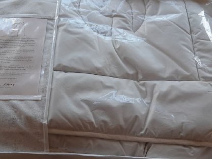 Bild 4:Alpaka Bettdecke