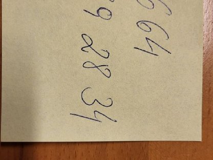 Bild 9:Reform Semo 99