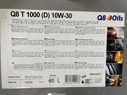 Universalöl Q8 T 1000 10W-30