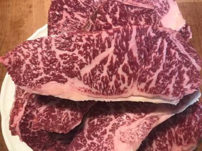 Bild 3:Wagyufleisch gsund und guat vom Vollblutochsen Hangar 7