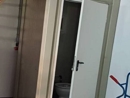 WC-Container