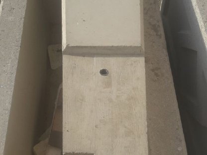 Bild 3:Hochzeits-Beton-Brunnen/Trog