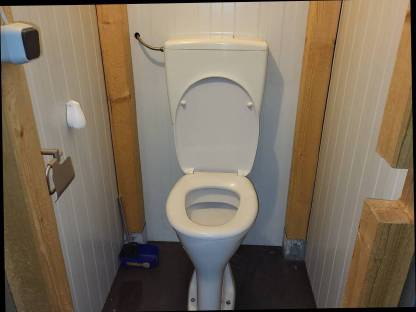 Bild 4:Baustellen-WC