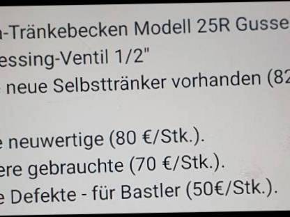 Bild 3:Selbsttränker Modell 25R