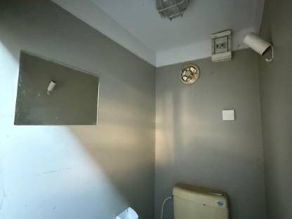 Bild 5:WC Container Containex