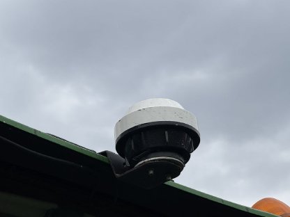 Bild 3:Müller Elektronik Track-Guide III