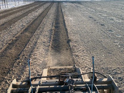 Bild 3:Ihr Frässpezialist für Wald, Alm, Straße und Feld