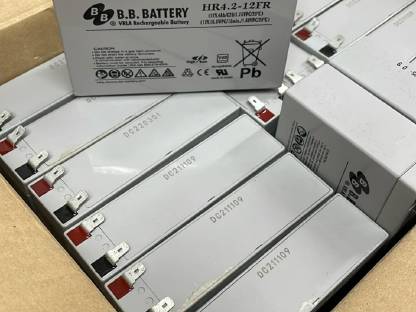 Batterie / Akku klein