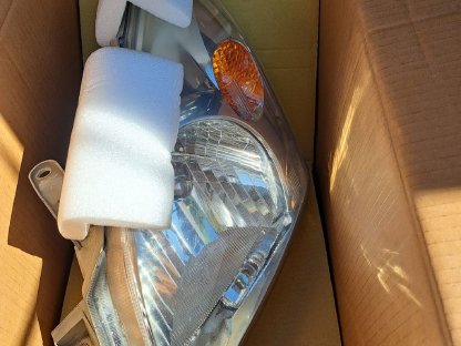 Bild 2:Scheinwerfer Toyota Land Cruiser J12