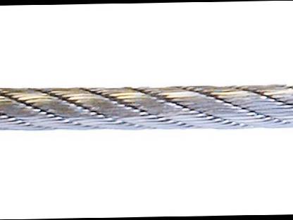 Forstseil