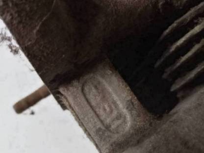 Bild 4:Zylinderkopf Deutz 514er Motor