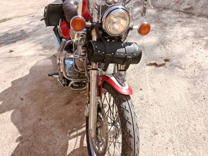 Bild 3:Yamaha Virago XV500L