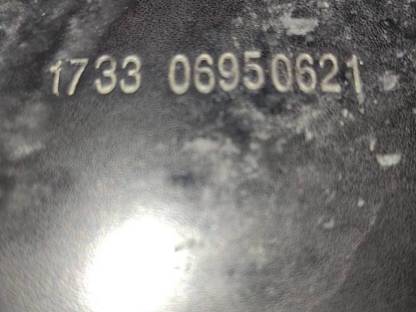 Bild 6:Prestige Top Dressage Dressur Sattel 33/17