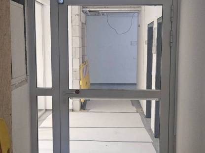 Alu Portal