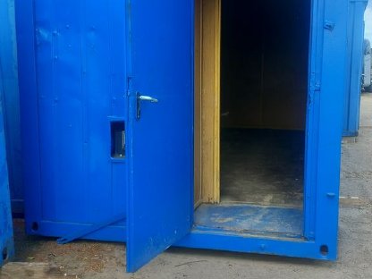 4 gebrauchte Container – vielseitig nutzbar – VB