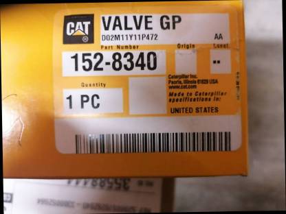 Bild 3:Caterpillar Ersatzteile