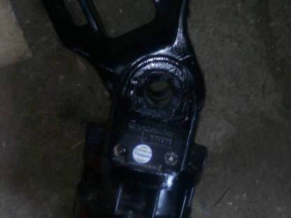 Rotator