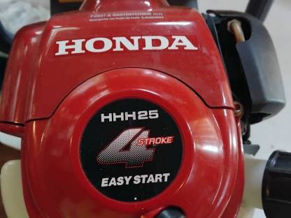 Verkaufe Honda Heckenschere HHH25