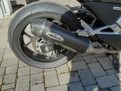 Bild 2:Honda Integra 700